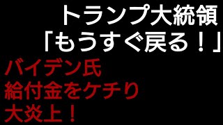 Playtube Pk Ultimate Video Sharing Website