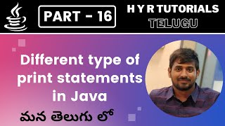 P16 - Different type of print statements in Java | Core Java | Java Programming |