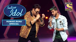 Kumar Sanu Aur Kunal Ka Brilliant Duet On "Do Dil Mil Rahe Hain" | Indian Idol | Songs Of Kumar Sanu