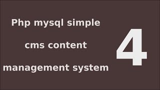 php mysql simple cms content management system tutorial - 4 Validate Login Form A