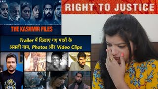 The Kashmir Files  Real Characters और उनकी Real Video Clips और Photos | Trailer | by ABP Reactions