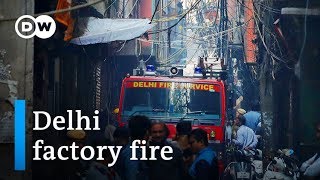 Fire in Delhi's Anaj Mandi kills dozens of factory workers | DW News