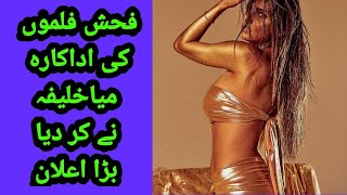 Mxtube.net :: Nadia ali new sex2020 Mp4 3GP Video & Mp3 Download ...