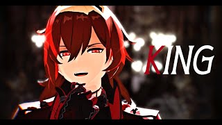 【原神MMD】KING【Diluc】