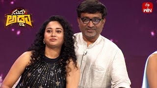 Nuvva - Nena | Suma Adda | Game Show | 24th December 2024 | ETV Telugu