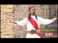 inspiring drama by artist surafel wendimu yetewodros ra ey