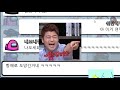 모든걸 빨아들이는 블랙홀을 소환하는 임포스터 등장 다 날라다님 ㅋㅋㅋㅋㅋㅋㅋ