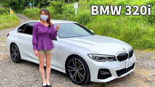 BMW3シリーズが欲しくなった！やっぱりセダンは最高！【車紹介】