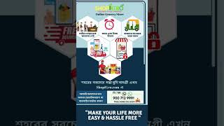 ShopiGro,  Grocery shopping, now hassle free.. #newbarrackpore