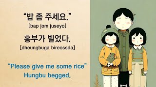 Learn Korean through story - The Story of Hungbu -audiobook #Level 2 , Very Interesting Story, novel