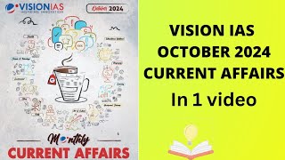 Vision IAS monthly current affairs | October 2024 | Upsc cse 2025