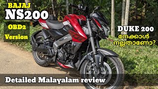 Bajaj NS 200 OBD2 2024 version / Malayalam review