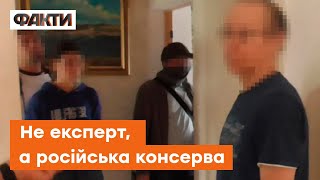 😡 СБУ викрила ВІЙСЬКОВОГО ЕКСПЕРТА, який працював на Кремль — киянин зливав дані про ЗБРОЮ