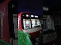 今日撮影‼️京急600形654編成　普通京急川崎行き　小島新田駅にて停車　京急大師線