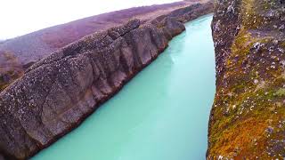 Iceland Vid 2018