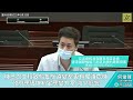 【何俊賢一賢堂 議事堂系列】機三跑工程致船隻航道變窄更有擱淺危機政府應儘快制定應變方案 減少影響 香港國際機場三跑道系統的最新發展 漁農業 何俊賢