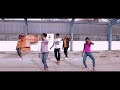 Tipcee - Sukuma feat. Dladla Mshunqisi (Dance Cover by Cyfa Dance)