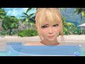 doaxvv マリーローズイベントlv50 marie rose lv50 events