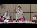 市政總質詢｜水火無情 議員力爭消防搶險裝備汰舊換新