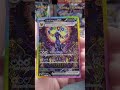 pokémon prismatic evolutions god pack pulled by my friend pokemon pokmontcg godpack