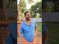 🤣മോനെ പുകയില്ലാത്ത അച്ചായൻ എവിടെ shortsfeed viralshort funnyshorts reels