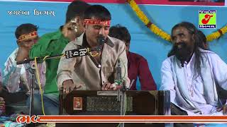 Mastram Gondaliya II Har Har Mahadev II હર હર મહાદેવ II  Live Sandh Khakhara Gariyadhar