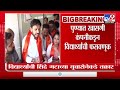 pune cheating of students पुण्यात खासगी कंपनीकडून विद्यार्थ्यांची फसवणूक