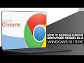 ⚡ How to SPEED UP Google Chrome on Windows 10/11 (2026) | 2 Proven Fixes