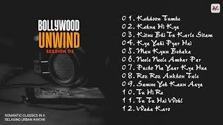 Bollywood Unwind Session 2 Jukebox | Bollywood Playlist | Romentic Classic Jukebox | MusicVerse