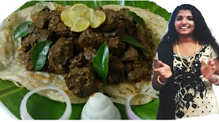 ലിവർ കുരുമുളകിട്ടു വരട്ടിയത് |Liver Pepper Fry Malayalam | liver pepper fry kerala style | Aamis