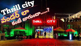 Thrill city Hyderabad | biggest monster theatre in the world | Hyderabad | Aravind motovlog