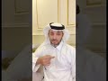 قصة الطيار ✈️ قبطان السفينه ⛴