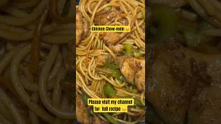 Delicious Chicken Chowmein, Pakistani style 😍 #food #viralshort #viralreels #viralshorts #chinese