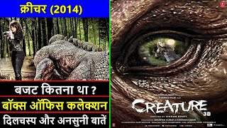 Creature 3D Movie Budget, Box Office Collection, Verdict and Unknown Facts | Bipasha Basu