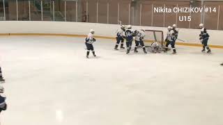 ОПМ 2021 U15 NIKITA CHIZHIKOV #14 БЕЛЫЕ МЕДВЕДИ - ДМИТРОВ 07.03.2021