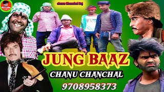 chanu Chanchal Jung Baaz mJung Baaz (2022) Full Hindi Movie rajkumar ka Jung Baaz Full Hindi Movie