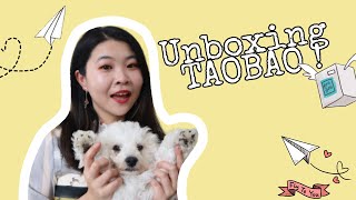 TAOBAO UNBOXING | 在海外也可以痛快淘宝！我的转运包裹又来开箱啦！开箱告诉你网红博主店铺的产品值不值得入手