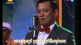 Classic Night TV3   ជួបរាល់ថ្ងៃលិច​   ឡេង ប៊ុនណាត