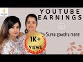 #sumagowdrumane ಯೂಟ್ಯೂಬ್ ಆದಾಯ Suma gowdru mane YouTube Earnings|$$$|@sumagowdrumane #datashots