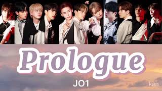 JO1｜Prologue(歌詞/パート割)