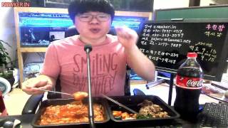 [20150915] 유신쇼 먹쇼 석쇠불고기 생고기김치찌개   탕이요 By 섹시남