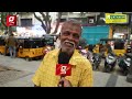 chennai ல வீடு இல்லனு வருத்தமா இருக்கு😭சொந்த வீடு கட்டணும் அது தான் dream💔 rent house vs own house