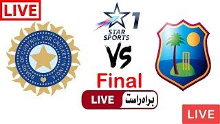 Star Sports 1 Live Cricket Match Today Online India vs West Indies Final T20 2019