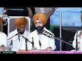 live barsi raja sahib ji from mazara nau abad 2024 kirtan diwan 01 09 2024 dhan raja sahib ji