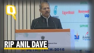 The Quint: Union Environment Minister Anil Dave Passes Away at 60