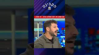 ‏הלוחם שיצא שלשום מרפיח, רס\