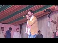 तोर नाथनी के मोती रे... tor nathni ke moti re... anuj sharma live🔴show jharan stadium @dk141