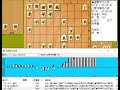 将棋対局速報▲屋敷伸之九段ー△菅井竜也八段 第34期竜王戦２組ランキング戦 ゴキゲン中飛車