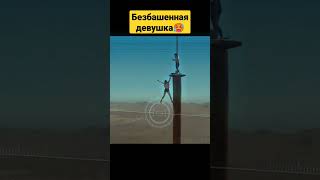 Название в комментах #shorts #топ #фильм