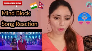 Mind Block Song Reaction | Sarileru Neekevvaru | Mahesh Babu | Rashmika | Anil Ravipudi | Usha KC
